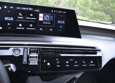 Сенсорные кнопки пежо 3008