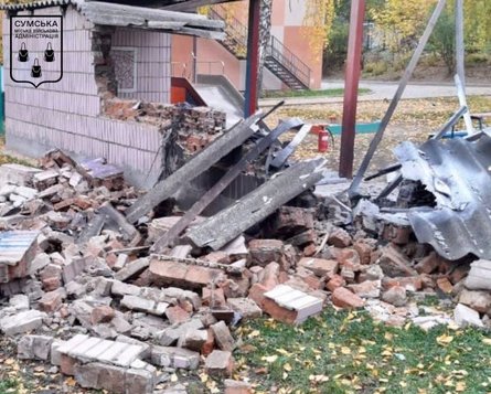 вс рф обстреляли сумы 19 октября