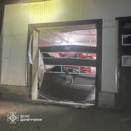 В Дружковке дрон ВС РФ упал возле пожарно-спасательной части