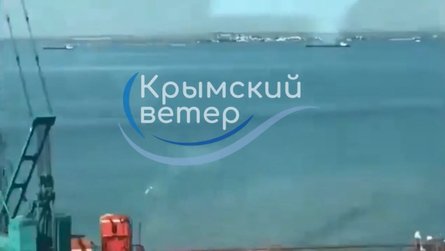 Удары по РФ, Крымский мост, 12 июня, фото