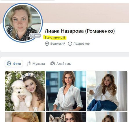 оккупант, россиянин, война с Россией, ликвидировали, ВСУ