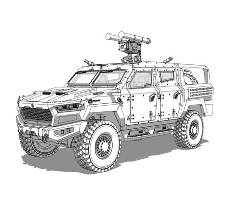 Бронемашина "Ингуар", "Ингуар"