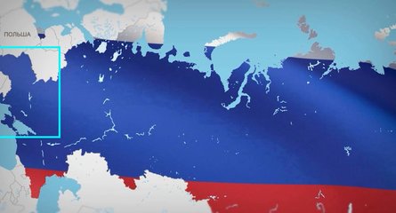 Карта РФ з Україною