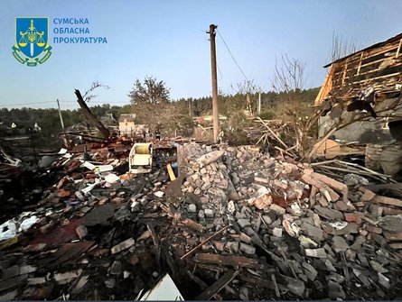 Последствия удара ВС РФ по Сумам