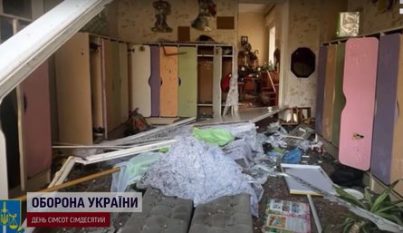 Обстрел Днепра, ракета РФ, 2 апреля, Днепр