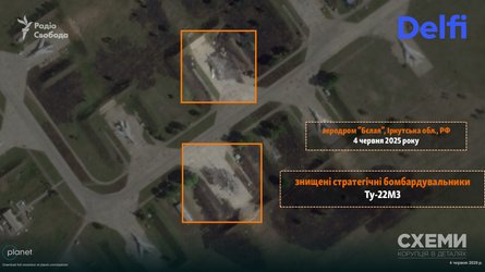 уничтоженный самолет Ту-22М3