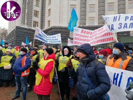 Укрзализныця, поезда, железнодорожники, протест
