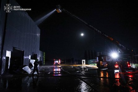 Удар ВС РФ по Украине 30 июля