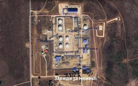 ЛВДС "Єфімовка" вигляд з космосу