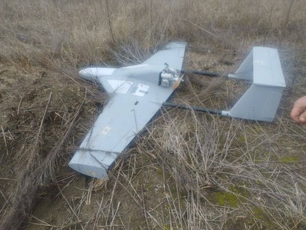 Чаклун-В, Чаклун, бпла Чаклун