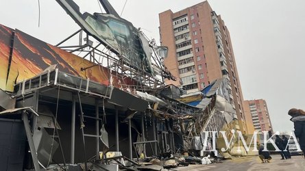 Від удару по Харкову 19 листопада постраждав супермаркет Сільпо
