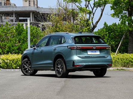 Volkswagen Tiguan L ePro