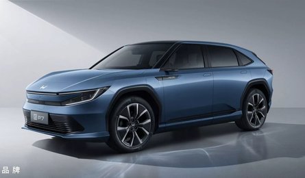 Honda Ye P7, электромобили Honda, Honda Ye, электромобиль Honda, электромобиль Honda