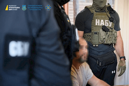 Міненерго, міністерство енергетики, Олександр Хейло, Хейло, корупція, корупція в Україні, корупційна схема, хабар, хабарництво