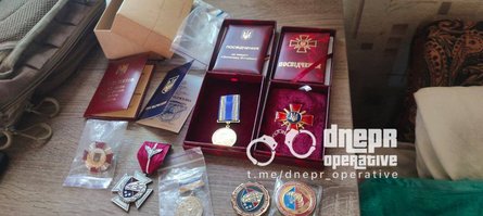 Конфликт с полицией, Днепропетровская область, Самар, Ямаха, награды