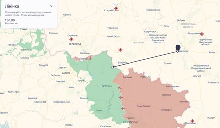 Удари по РФ, Сергіївка, склади БК, карта DeepState, відстань