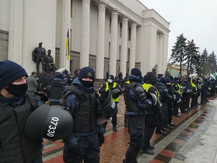 рада, верховная рада, фоп, флп, протесты, полиция