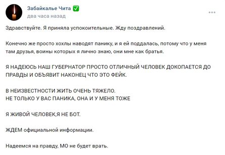 Полигон под Волновахой, HIMARS, попадание, ВС РФ, потери