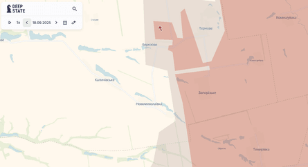 Ситуация 18 сентября