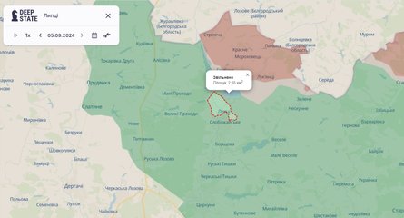 Бои на востоке, Харьковская область, Липцы, ВСУ, карта, 6 сентября, DeepState