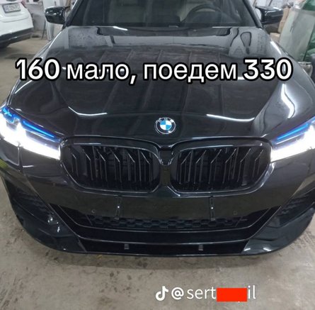 Арсеній Бессонов, Бессонов, ДТП у Дніпрі, аварія у Дніпрі