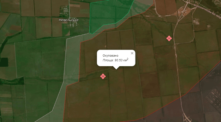 ВС РФ подошли к поселку