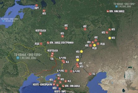 40 ударов ударов по РФ в сентябре 2025 года