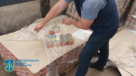 Днепр, гуманитарная помощь, офис генерального прокурора