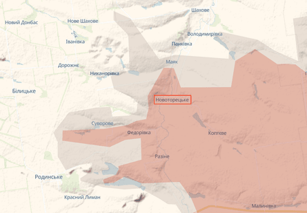 ЗС РФ просунулись поблизу села Новоторецьке на Покровському напрямку