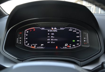 екран SEAT Ibiza
