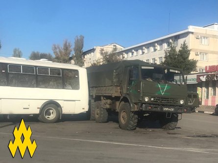 мобілізовані РФ, буряти, ЗС РФ, партизани