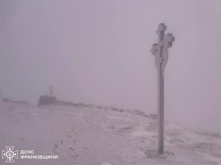 Морозы в Ивано-Франковской области