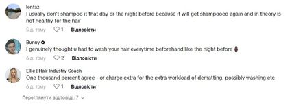 Коментарі під відео Стефані