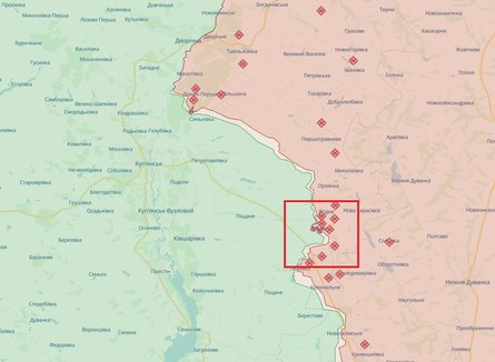 Куп'янський напрямок