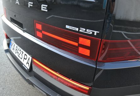 Ліхтар Hyundai Santa Fe 2025