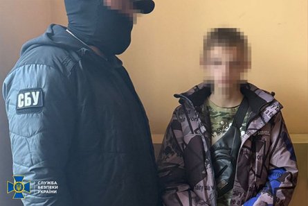 теракт на Київщині