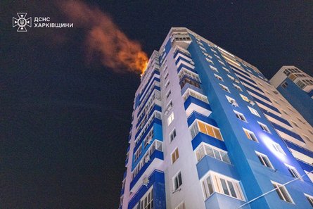 Удар по Харькову