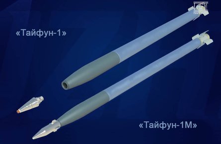 украинские ракеы