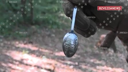 Рейд у РФ, КПП Колотилівка, Цаплієнко, Арей, УДА, 28 серпня, речі