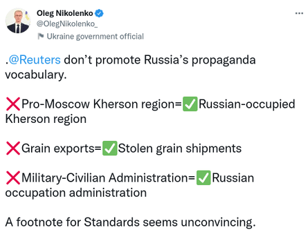 Зерно Херсон окупанти експорт постачання російські підприємства Ніколенко Reuters