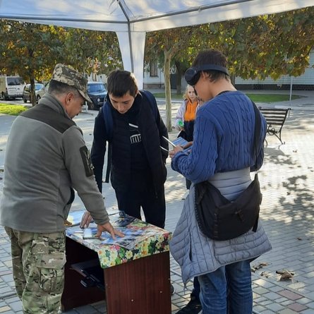 ТЦК, мобілізація в Україні