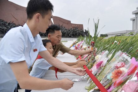 корея, южная корея, японская оккупация кореи, отношения кореи и японии, независимость кореи, день независимости Кореи