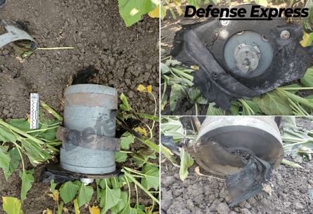 іранський дрон шахед