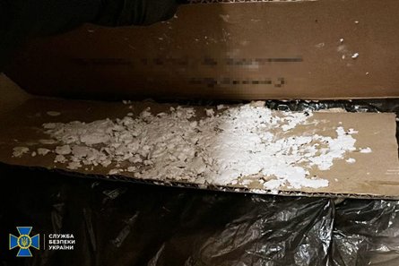 Російські агенти зберігали вдома компоненти для СВП і готували теракт в Україні