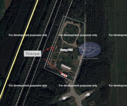 атака дронов, атака БПЛА, налет дронов, аэродром Шайковка, аэродром Ту-22м3