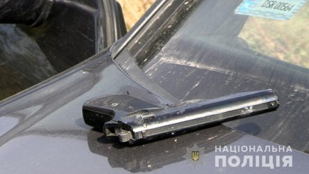 полиция, аграрные рейдеры, пистолет