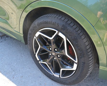 диски Ford Kuga