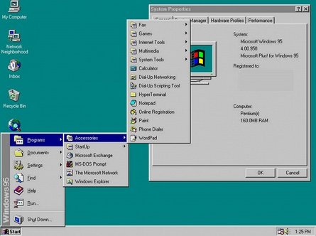 Windows 95, еволюція ОС Windows, інтерфейс Windows