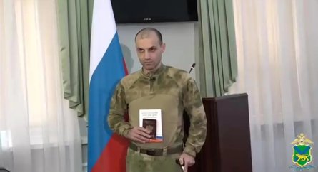 Найманці у ЗС РФ, інфографіка, країни світу, громадянин Ірану