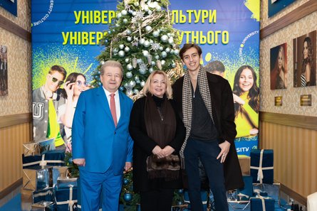 де тарас Ющенко